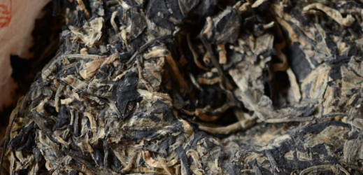 Yueguangbai Puer Tea Blog