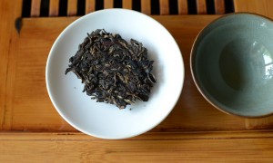 The dry ~5g piece of Puer